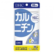 DHC - DHC - 左旋肉鹼 纖體瘦身減肥丸 100粒 (20日份量) (平行進口) L4-11