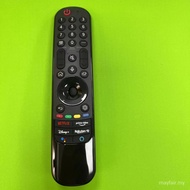 Without Magic NO Voice Remote Control for the LG Smart Magic TV MR21GA AKB76036201 MR21GC QNED99 QNE