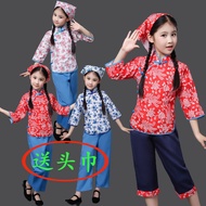 Children Girls Village Girl Tea Picking Clothes Yangko Clothes Female Dance Farmers Abao Aqing Siste