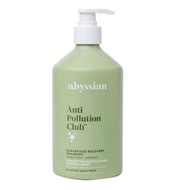 Abyssian Superfood Recovery Shampoo 500 ml