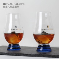 Royal Salute Salute Royal Salute Whiskey Glass Smell Glass Tasting Glass Foreign Wine Tasting Glass 