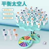 🧑‍🚀Balance Spaceman🧑‍🚀 Balance Spaceman Board Game Puzzle Board Game Board Game Board Game Stacking 
