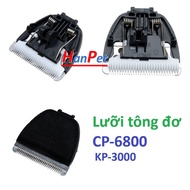 Hanpet - Lưỡi thay thế cho Tông đơ cắt tỉa lông thú cưng Codos CP6800 KP3000