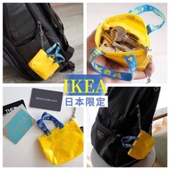 日本🇯🇵IKEA  原宿限定黃零錢包