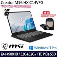 《MSI 微星》Creator M16 HX C14VFG-055TW(16吋QHD+/i9-14900HX/32G+32G/1TB/RTX4060/特仕版)