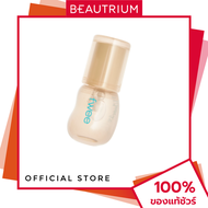 FWEE 4D Voluming Plumper ลิปสติก 5.3g BEAUTRIUM บิวเทรี่ยม