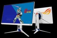 Asus XG279Q-G GUNDAM EDITION Gaming Monitor
