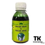 F1 Pecah Akar & Pecah Anak - 50 ML -1 Bottle