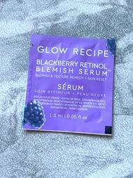 (包郵) Sunday Riley Blackberry Retinol Blemish Serum sample - a醇精華乳 旅行裝