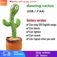 [Swing Plush Toy dancing dancing Twisting cactus] cactus cactus dancing Can Sing Free Shipping Speak
