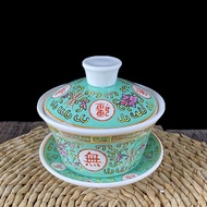 Bát Trà Gốm Sứ Chín Ô Nhà Hàng Nồi Lẩu Bát Trà Pha Trà Theo Phong Cách Trung Hoa Cốc Trà Kính Melami