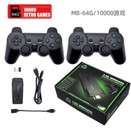 Game Box 4K TV Box 8 Gamepad HD TV Duals 2.4G Wireless
