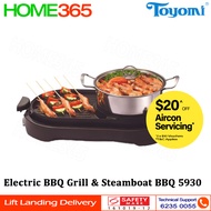 Toyomi Electric BBQ Grill &amp; Steamboat BBQ 5930