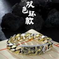 Men's Retro Dragon Domination Bracelet