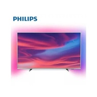 [歐規]【PHILIPS飛利浦】65型 4K HDR安卓連網液晶顯示器65PUH7374