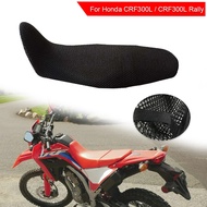 For 2021 2022 2023 Honda CRF300L CRF 300L Rally Rear Seat Cowl Cover Mesh Net Waterproof Sunproof Protector Motor Accessories