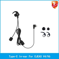 1Pcs Type C Interface In-ear Referee Headphone For Type-C EJEAS V4C plus V6C Pro+ Referee Intercoms
