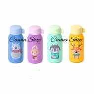 350ml Fancy Bottle Tupperware