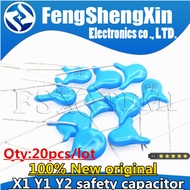 【Storewide Sale】 20pcs X1 Y1 Y2 safety 400VAC 250VAC 103M 471 102 222M 472M 331 332 101 221 152 0.47