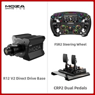 Moza | Professional Direct Drive F1 Racing Simulator