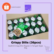 SEAKID CRISPY DILIS REGULAR BOX