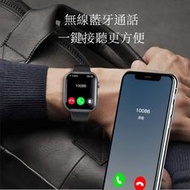 智慧手錶 智慧型手錶 手環 藍芽 通話 運動手錶 適用蘋果 IOS 安卓 無創血糖 心率檢測 SOS呼叫 健康監測手表