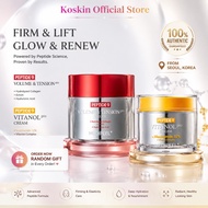 MEDIPEEL Peptide 9 Cream 50g Detox & Vitamin Face Cream K-Beauty Skincare for Women Korean Skincare 