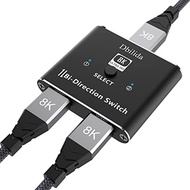 HDMI 2.1 Switch 48Gbps 2 in 1 Out Support 4K@120Hz 8K@60Hz Bi-Directional switcher for PS5/PS4 Xbox 