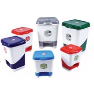Rayaco 7044 Square Step Bin/Pedal Dustbin
