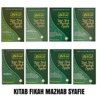 Kitab Fikah Mazhab Syafie Siri 1 - 8 - Dr. Mustofa al Khin (Pustaka Salam)