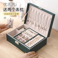 Jewelry Storage Box Environmentally Friendly pu Extra Large Jewelry Box Jewelry Box Princess Korean 