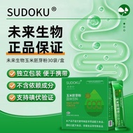 【ks1140.my】 SUDOKU Liaoning Future Biological Corn Germ Powder Solid Drink#SUDOKU辽宁未来生物玉米胚芽粉固体饮料SUDO