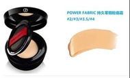 包郵 Giorgio Armani POWER FABRIC 持久零瑕粉底霜 $480
色號 #2/#3/#3.5/#4