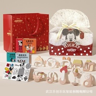 Disney Newborn Gift Box Baby Gift Full Month Gift Baby Birth Meeting Gift Toy Rattle Gift Box 9EKJ