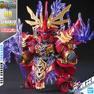 💥 BANDAI GUNPLA SD GUNDAM SANGOKU SOKETSUDEN LYU BU SINANJU & CHITUMA ประกอบ หุ่นยนต์ โมเดล กันดั้ม 