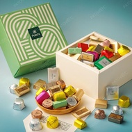 [Holiday Gifts] Dubai Patchi Chocolate Souvenir Gift Box Snacks Wedding Candy 150g250g500g