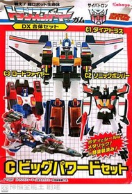 日本版 KABAYA 變形金剛 食玩 DX合體Set C1 Dai Atlas Big Power Set 未砌