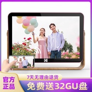 [96% Praise Rate] KODAK/KODAK 108H Digital Photo Frame 10.1 Inch HD Electronic Photo Album Photo Com