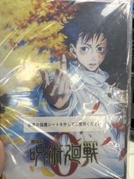 劇場版 咒術迴戰 0 亞克力版
