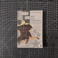 PRELOVED BOOK - Piano Teacher Novel - Elfriede Jelek
