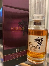 Hibiki 17
