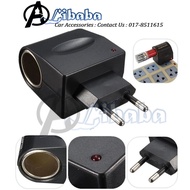 AC to DC Adapter Power Converter 12V Car