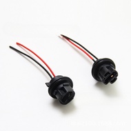 T2-Filament Lamp Holder 7440LED Turn Signal Reversing 7440 Medium Bulb Socket Wire Harness