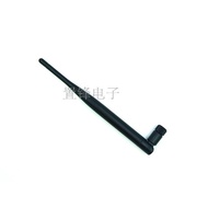 2.4G 6DB Rubber Rod High Gain wifi Antenna Supporting SMA Adapter Cable Digital Transmission Module 