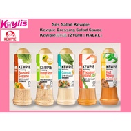 Sos Salad Kewpie Kewpie Dressing Salad Sauce Kewpie莎拉酱 (210ml | HALAL)