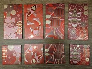 Julius Bar 利是封