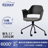Small Home Study Chair Comfortable Solid Wood Office Designer Computer Chair Office Chair Leisure Li