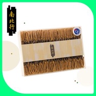 南北行 - 精選西藏冬蟲夏草38克禮盒