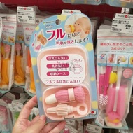Japan Sanko Bottle Brush Travel Outdoor Baby Nipple Brush Portable Bottle Cleaning Brush Set with Box