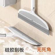 Broom 180°Magic Silicone Broom Sweeping Handy Tool Household Toilet Bathroom Toilet Scraping Hair Du